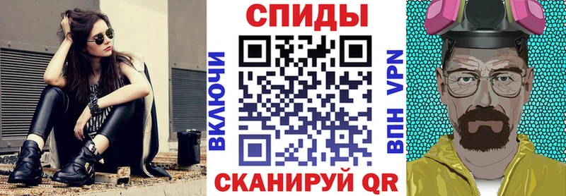 Амфетамин 97% Муром