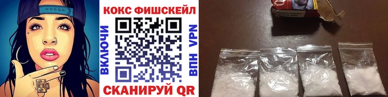 где можно купить наркотик  Муром  Кокаин Эквадор 