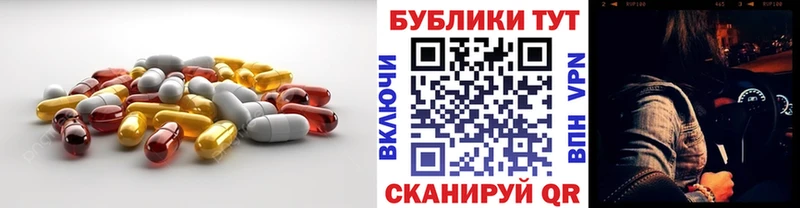 продажа наркотиков  ОМГ ОМГ как войти  Экстази louis Vuitton  Муром 