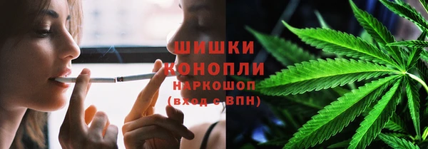 скорость mdpv Рославль