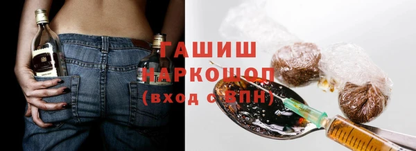 альфа пвп VHQ Ростов