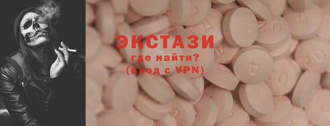 стаф Грязовец