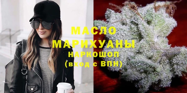 ALPHA-PVP Россошь