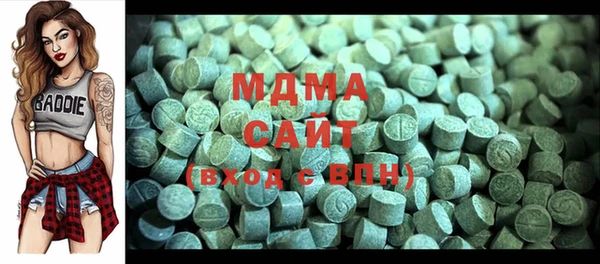гашиш Грязи