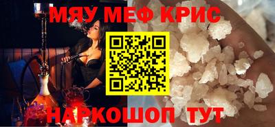 Альфа ПВП Обь