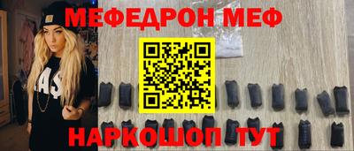 сатива Заволжье