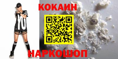 прущая мука Заводоуковск