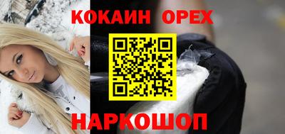 сатива Заволжье