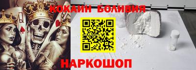 СК Жуковский