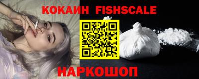 СК Жуковский