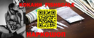 СК Жуковский