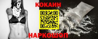 прущая мука Заводоуковск