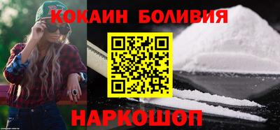 прущий лед Нягань