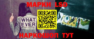 прущая мука Заводоуковск