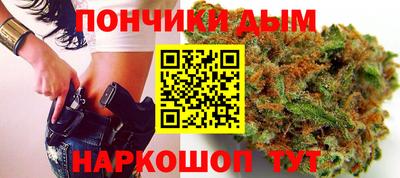 прущая мука Заводоуковск