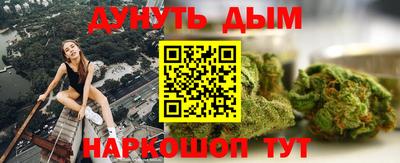 сатива Заволжье