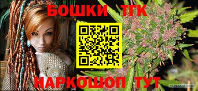 сатива Заволжье