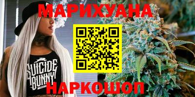 прущая мука Заводоуковск