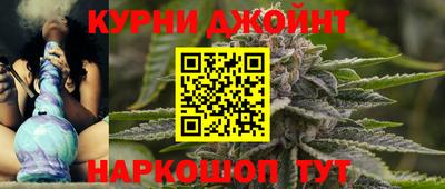 прущая мука Заводоуковск
