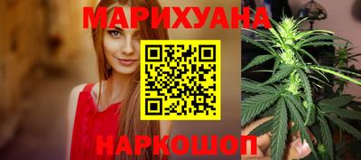 прущая мука Заводоуковск