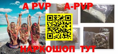 СК Жуковский