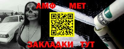 прущая мука Заводоуковск