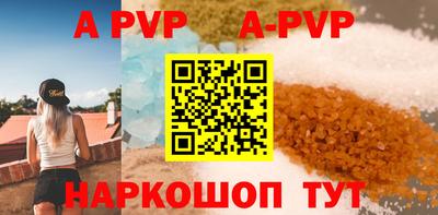 СК Жуковский