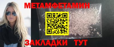 СК Жуковский