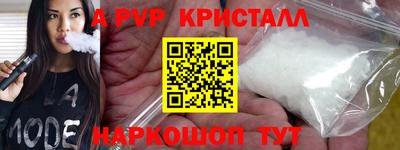 сатива Заволжье