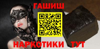 сатива Заволжье