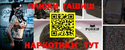 СК Жуковский