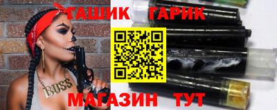 сатива Заволжье