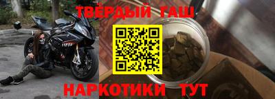 СК Жуковский