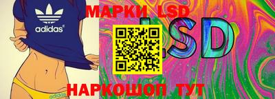 сатива Заволжье