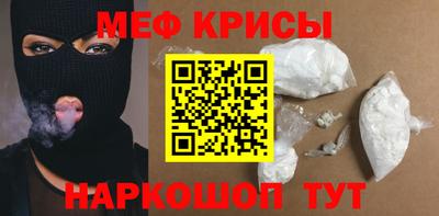 сатива Заволжье