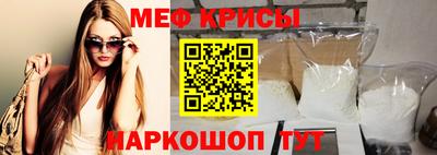 СК Жуковский
