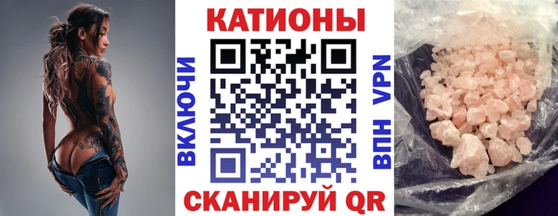 купить   Муром  Меф 4 MMC 